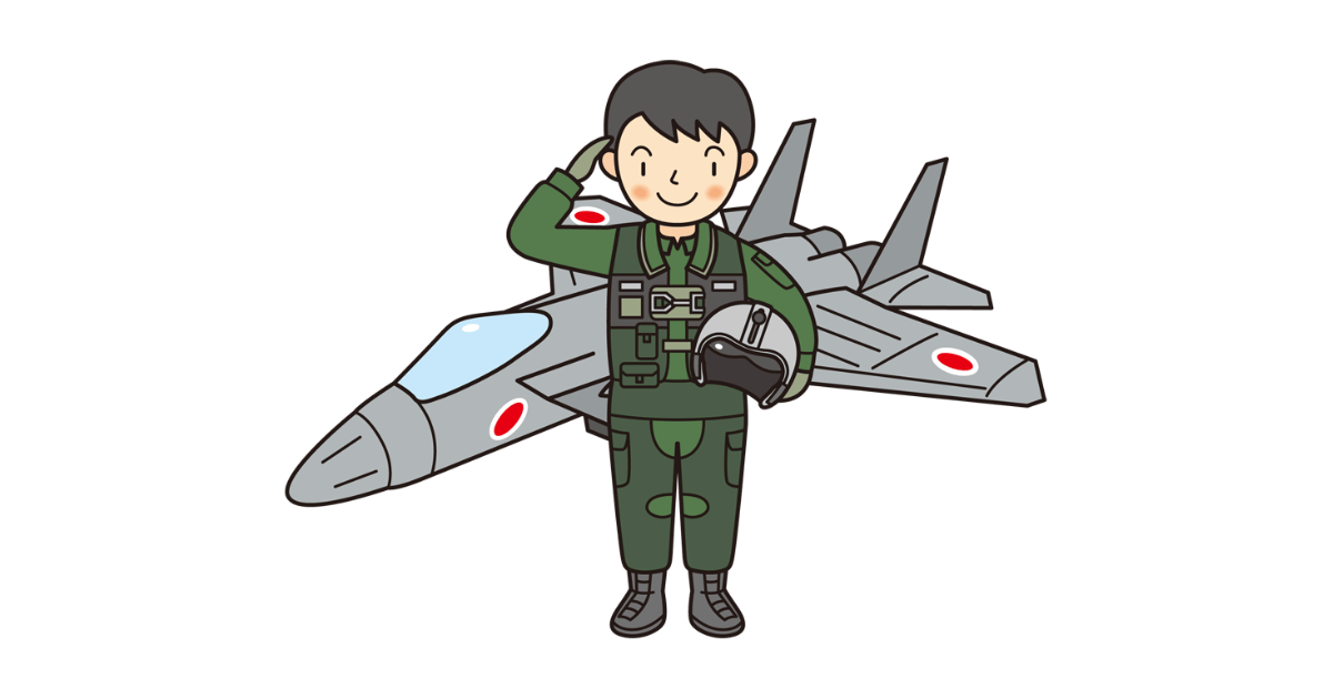 指 鉄砲 イラスト詳細 9位