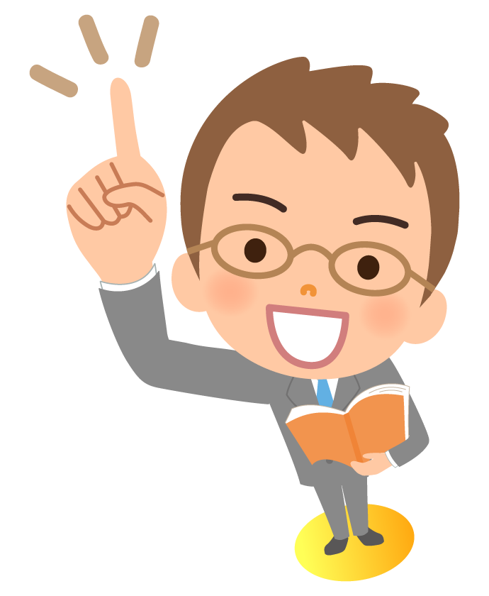 指さし て イラスト詳細 11位