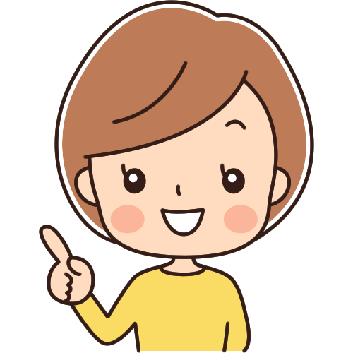 指さし て イラスト詳細 12位