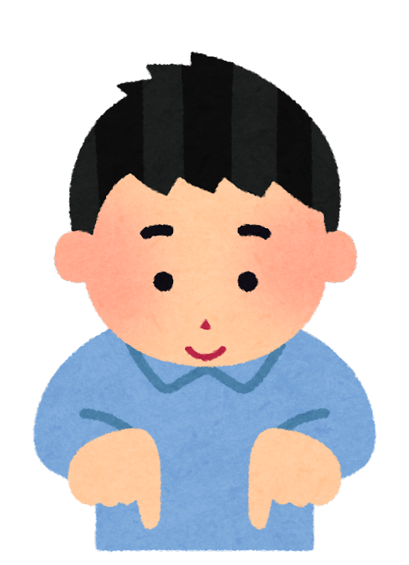 指さし て イラスト詳細 4位