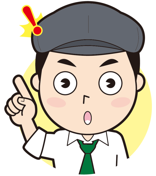 指さし て イラスト詳細 5位