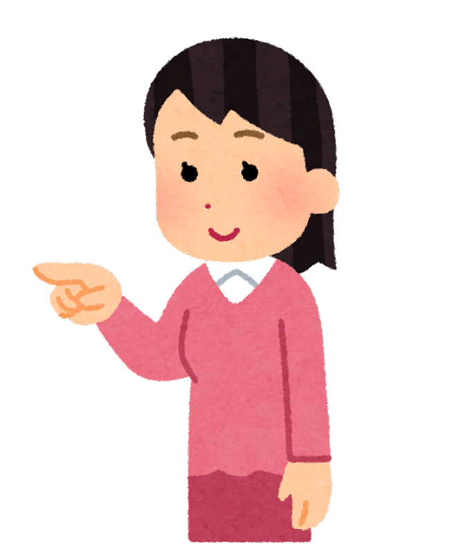 指さす イラスト詳細 6位