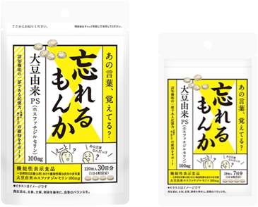 指名 手配 ポスター 素材詳細 10位