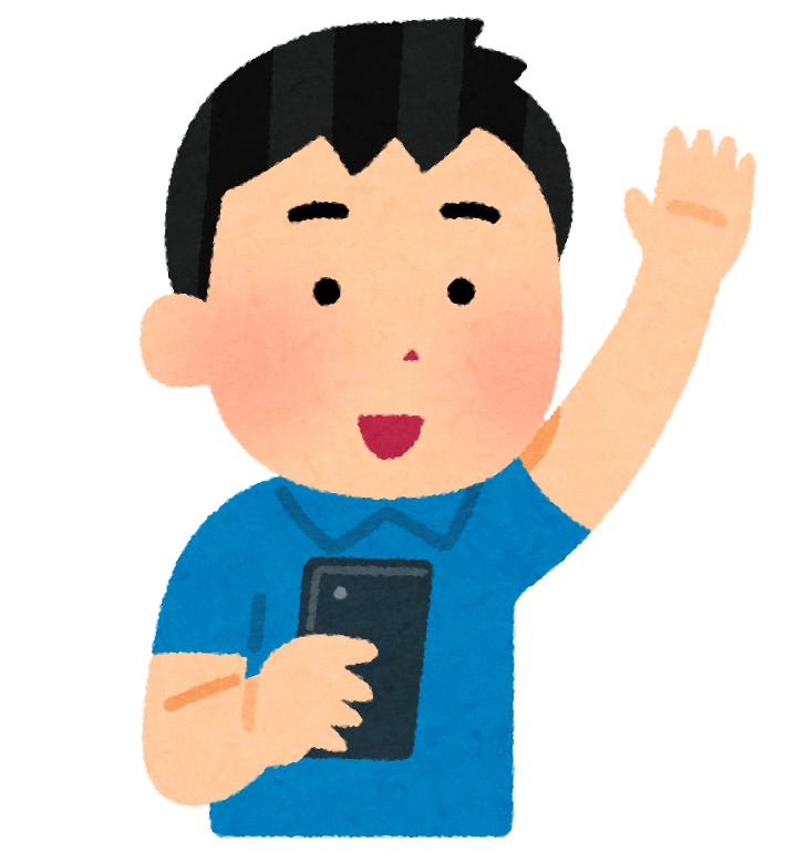 挙手 イラスト詳細 8位