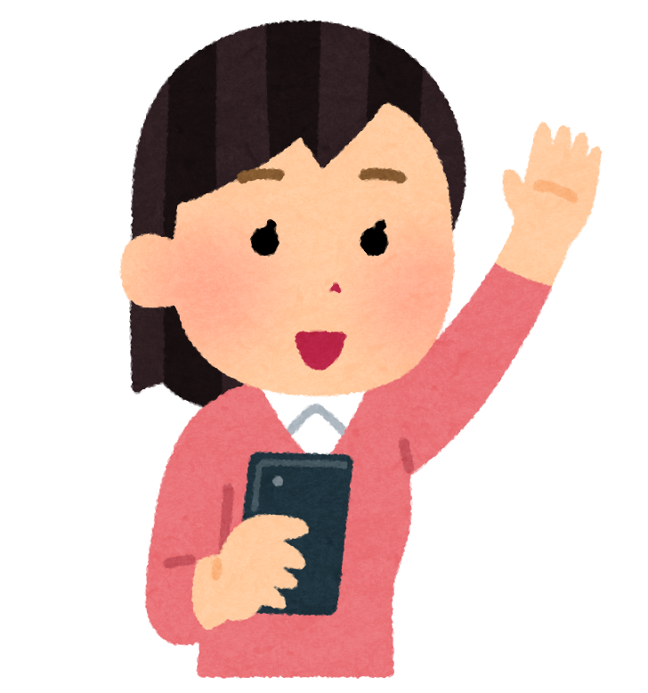挙手 イラスト詳細 12位