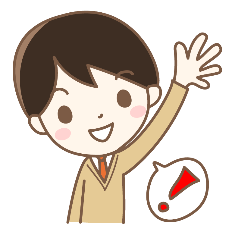 挙手 イラスト詳細 3位