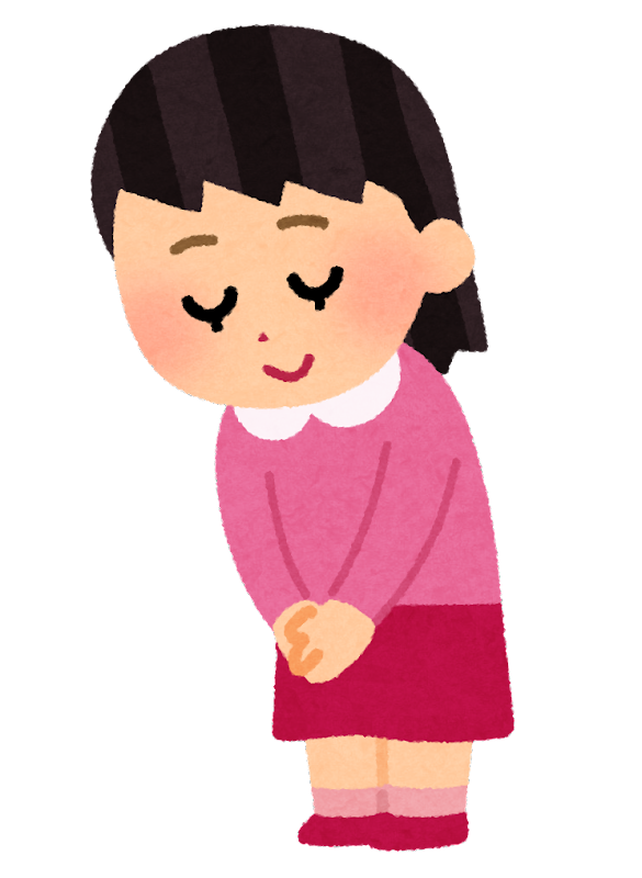 挨拶 イラスト かわいい詳細 2位