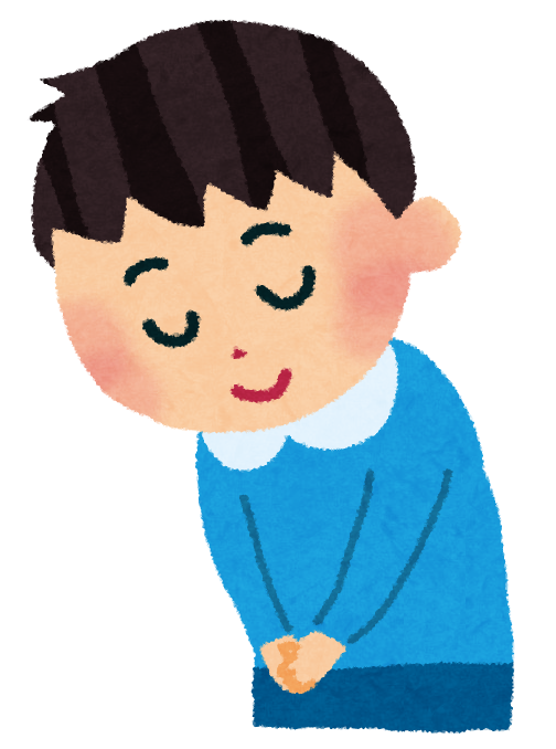 挨拶 イラスト かわいい詳細 6位