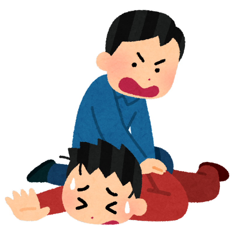 捕まる イラスト詳細 3位