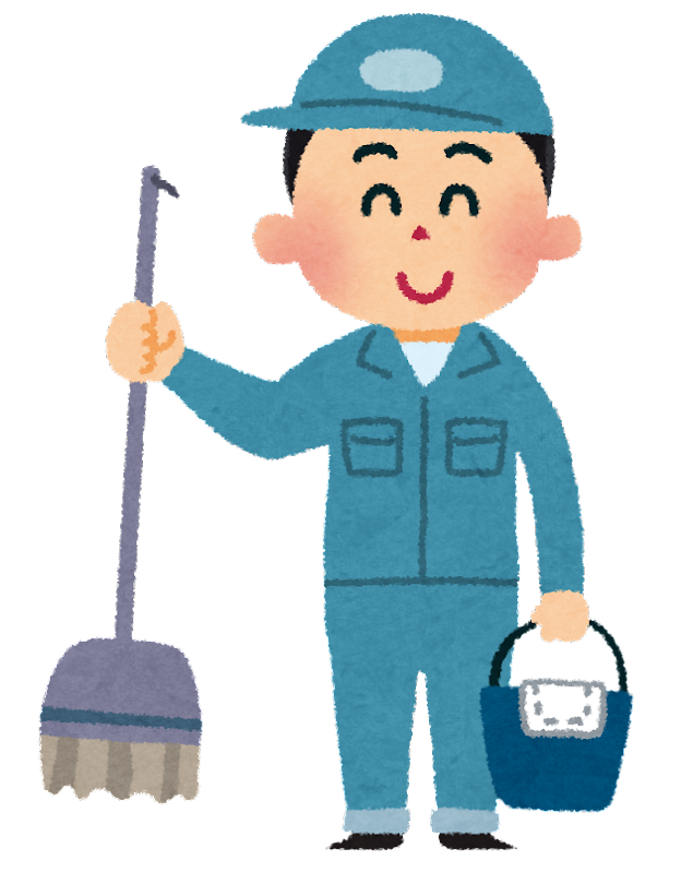 掃除 イラスト かわいい詳細 8位