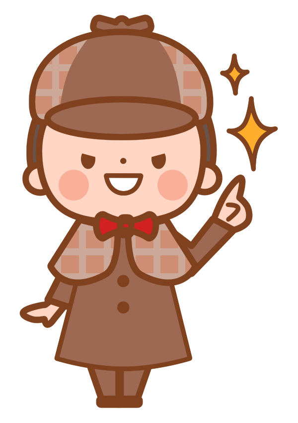 探偵 イラスト詳細 7位