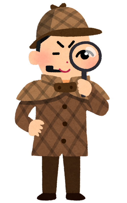 探偵 イラスト かっこいい詳細 2位