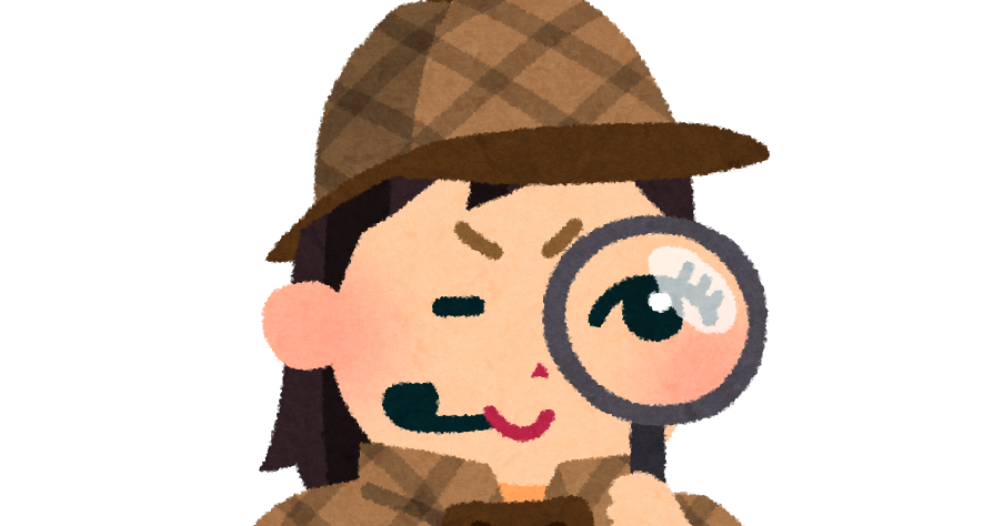探偵 イラスト かっこいい詳細 11位