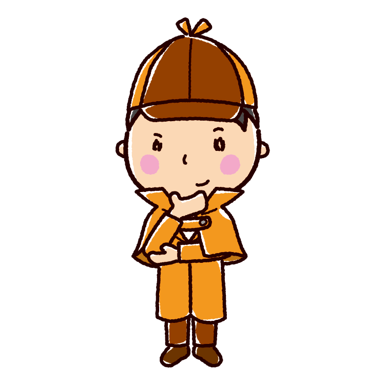 探偵 帽子 イラスト詳細 11位