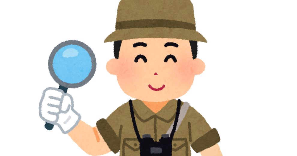探検 イラスト詳細 4位