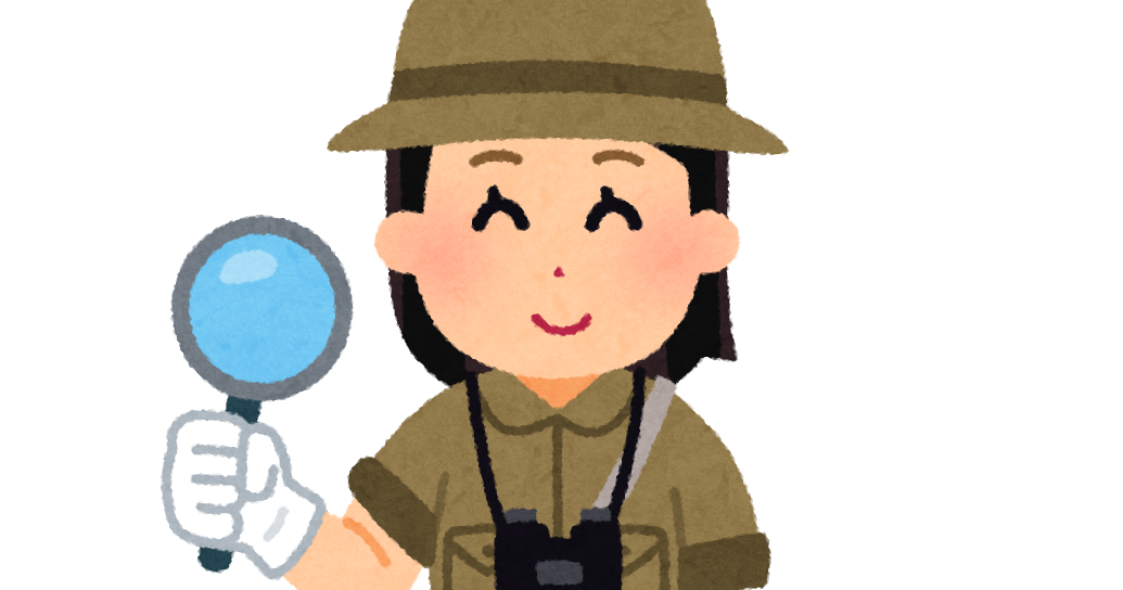 探検 イラスト詳細 6位