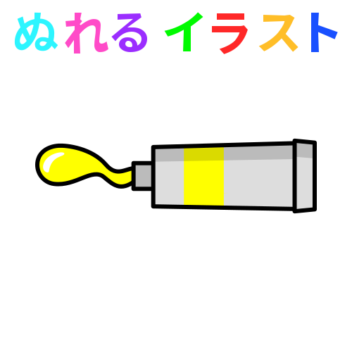 接着 剤 イラスト詳細 12位