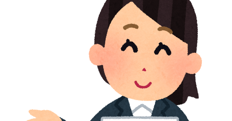 提案 イラスト詳細 5位