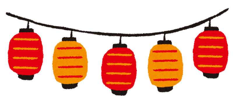 提灯 祭り イラスト詳細 7位