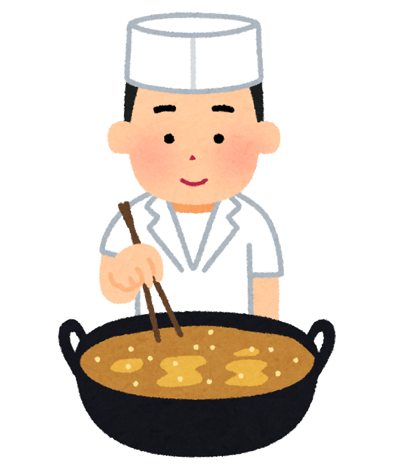 揚げ物 イラスト詳細 8位