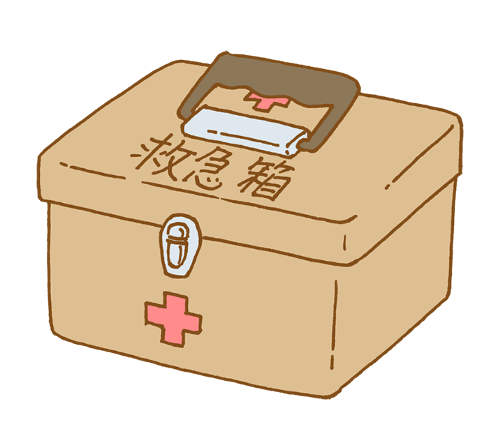 救急 箱 イラスト詳細 6位