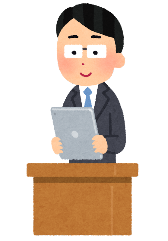 教卓 イラスト詳細 2位