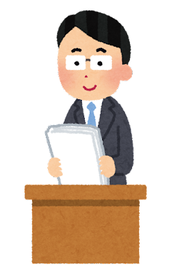 教卓 イラスト詳細 5位