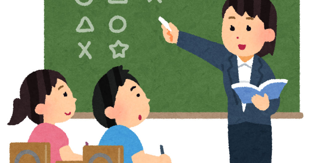 教室 素材詳細 10位