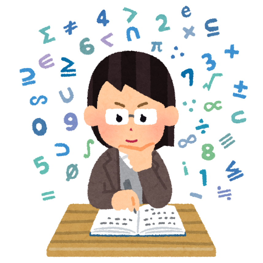 数式 イラスト詳細 10位