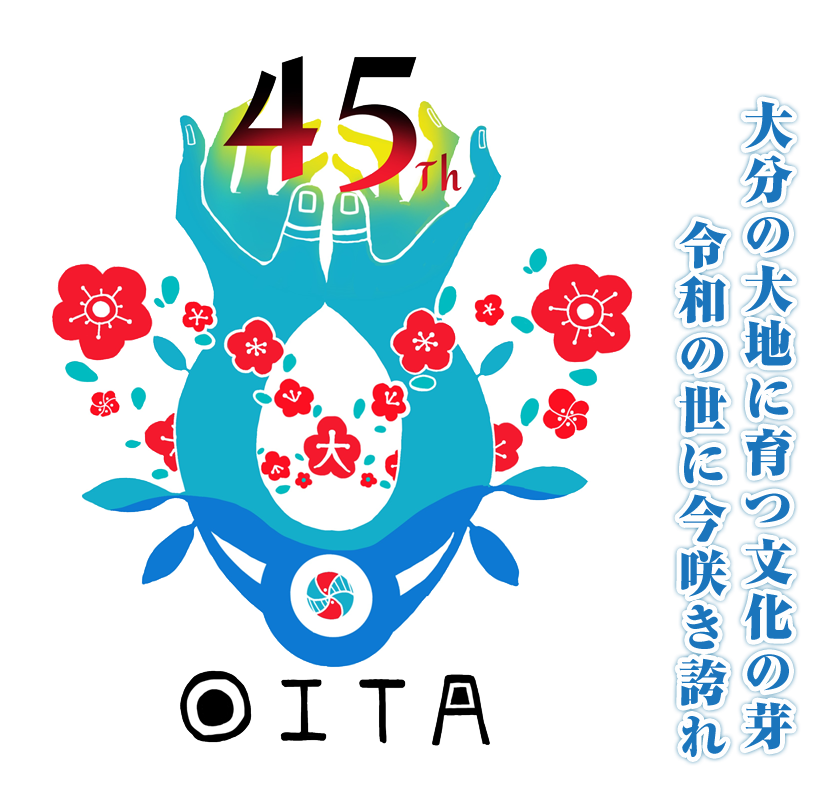 文化 祭 ポスター シンプル詳細 6位