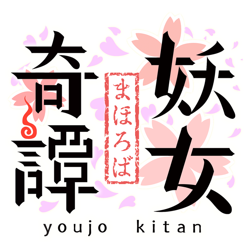 文字 壁紙詳細 13位