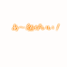 文字 壁紙詳細 14位