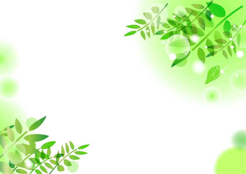 新緑 画像 - KibrisPDR