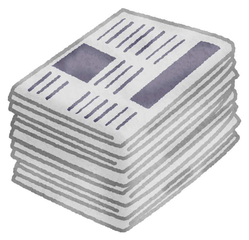 新聞 フリー 素材詳細 8位